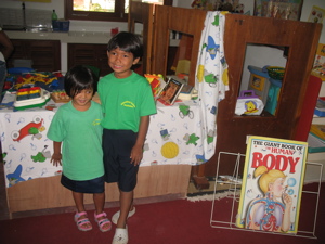 Cj and Sam on the first day of school