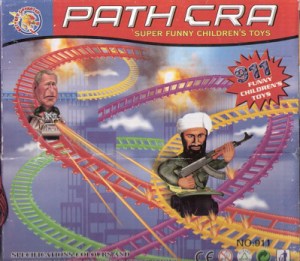 One of those "Look what I found" shopping moments.